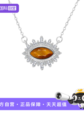 【自营】WEEKISS恶魔之眼美拉德虎眼项链女925纯银个性叠戴锁骨链