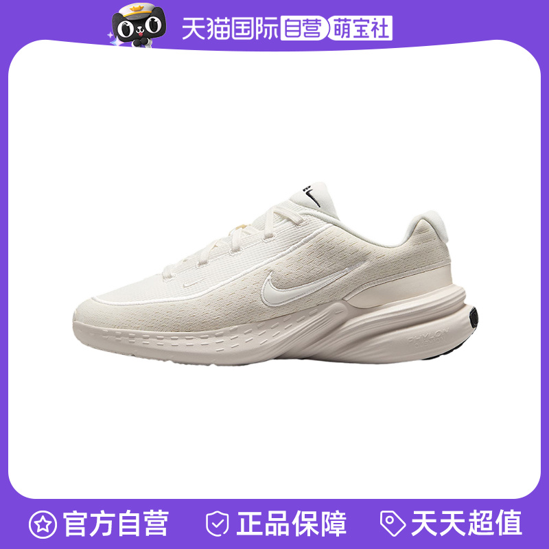 【自营】Nike耐克男鞋休闲时尚舒适运动鞋训练跑步鞋IB2765-003