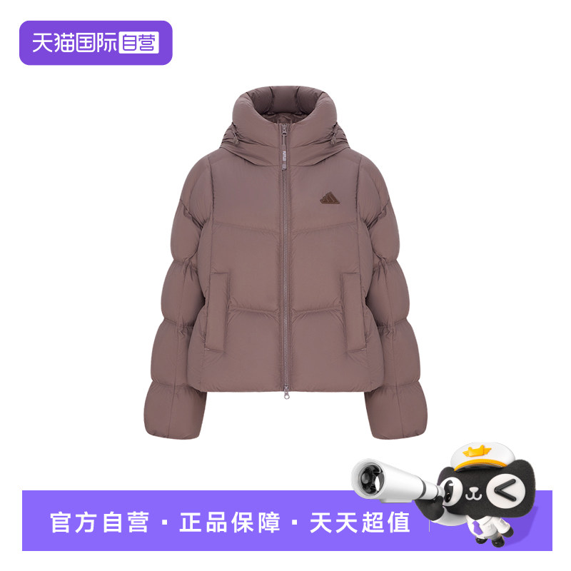 【自营】ADIDAS阿迪女子休闲时尚短款连帽羽绒服外套KW4731