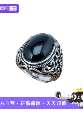 【自营】WEEKISS黑玛瑙男士戒指S925纯银镶嵌开口指环扳指活口