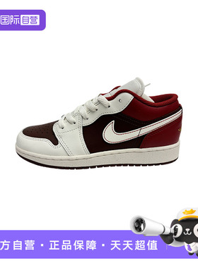 【自营】NIKE耐克大童百搭轻便红棕白运动鞋复古板鞋 IR7600-211