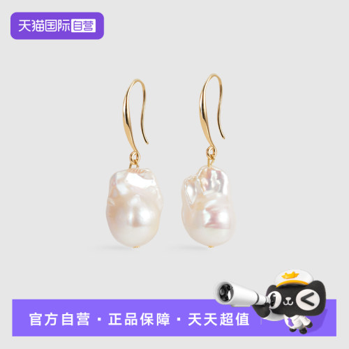 【自营】Amber Lollipop巴洛克珍珠耳环女2025新款爆款高级感耳坠