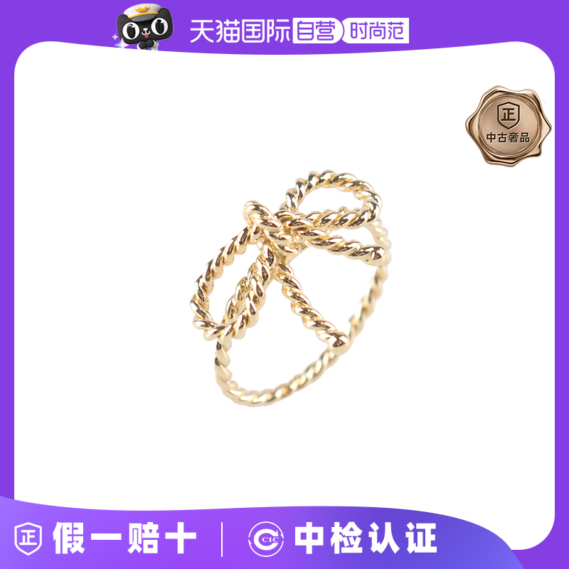 【自营】中古95新TIFFANY(蒂芙尼)BOW 750黄金48号戒指