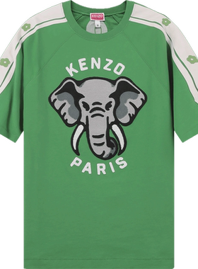 KenzoLOGO刺绣圆领短袖T恤