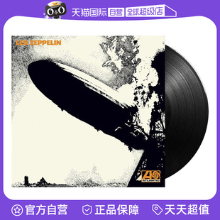 ZEPPELIN 齐柏林飞船 Led LED Zeppelin LP黑胶唱片 自营