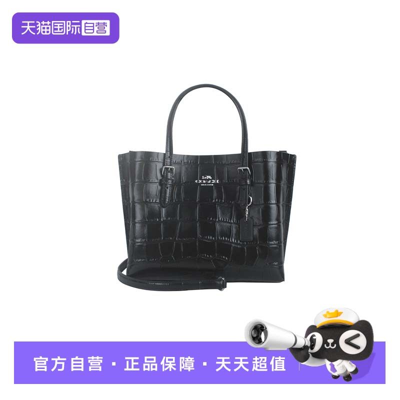 【自营】COACH/蔻驰女士皮质单肩斜挎手提包单肩包斜挎包通勤女包