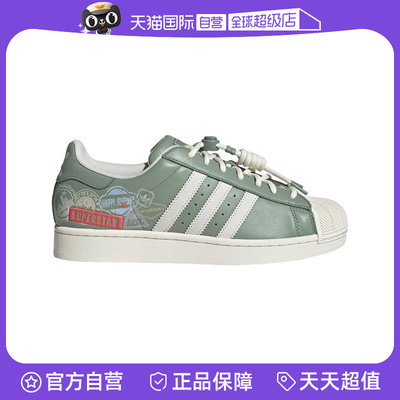 【自营】adidas阿迪达斯男女鞋三叶草舒适时尚运动鞋休闲鞋JR1331