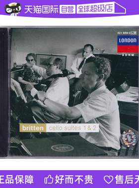 【自营】正版 BRITTEN 布里顿 大提琴组曲与奏鸣曲 CD唱片 古典