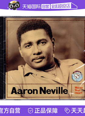【自营】阿隆Aaron Neville 大粒墨WARM YOUR HEART温暖你的心 CD