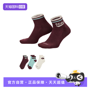 短袜HJ9340 Nike耐克男训练休闲速干透气运动袜3双装 904 自营