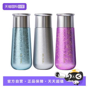 【自营】John Smith纯钛保温杯碎水杯碎碎杯轻奢送礼盒装双饮杯