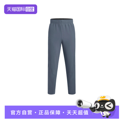 【自营】UA安德玛男子休闲舒适加绒保暖训练运动长裤1389302-024