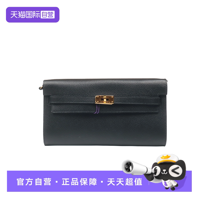 【自营】中古9.0新HERMES(爱马仕)KELLY TO GO黑色EPSOM皮斜挎包