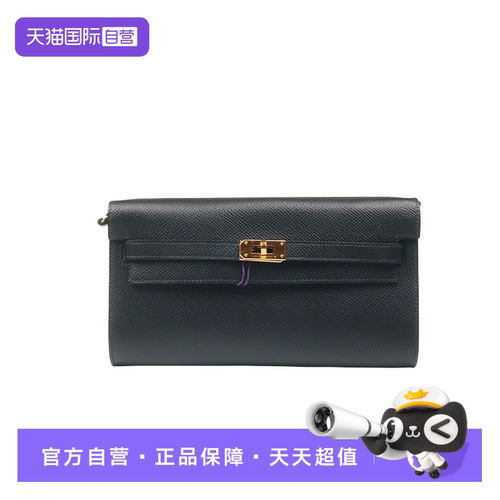 【自营】中古9.0新HERMES(爱马仕)KELLY TO GO黑色EPSOM皮斜挎包