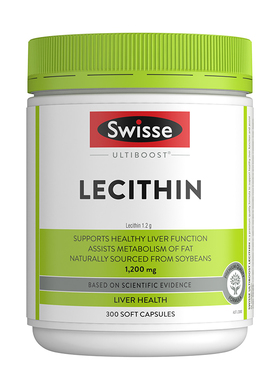 【自营】Swisse斯维诗进口大豆卵磷脂软胶囊 健康代谢1200mg300粒