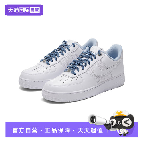 耐克休闲系带男子平底运动鞋