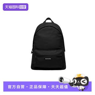 巴黎世家Explorer字母徽标贴片尼龙双肩背包 Balenciaga 自营