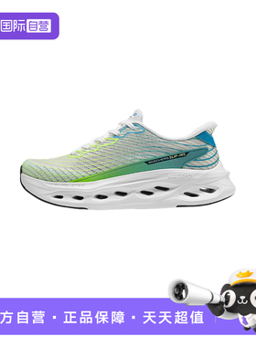 【自营】SKECHERS斯凯奇男鞋跑步鞋闪穿一脚蹬运动鞋 220425/WGR