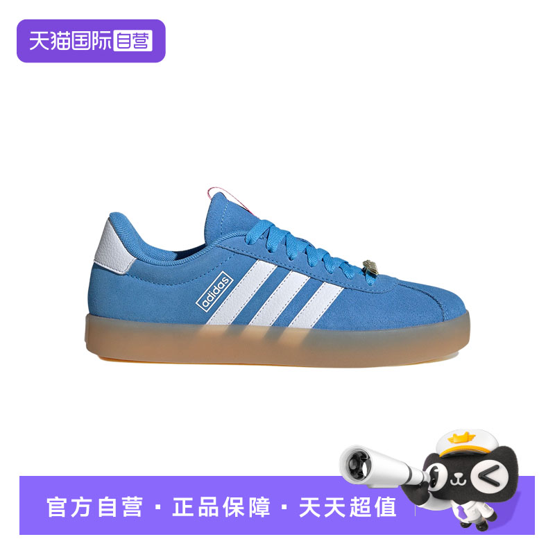 【自营】adidas阿迪达斯女鞋透气百搭运动鞋休闲低帮板鞋潮ID9074