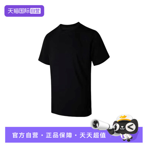 【自营】NIKE耐克男短袖休闲跑步透气舒适半袖运动T恤HV2005-010