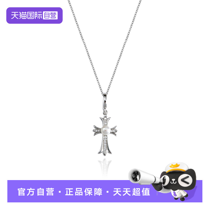 Idokawa淡水珍珠项链ins风潮流