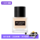 自营 Shu uemura 植村秀全新2.0版 羽纱轻盈粉底液持妆持久遮瑕