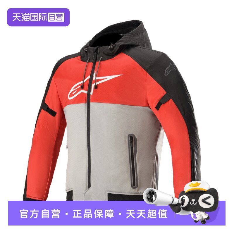 直营摩托车骑行服防摔男