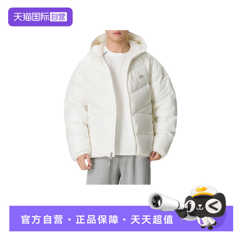 【自营】耐克NIKE羽绒服男2026年秋季保暖舒适运动服IZ2737-133