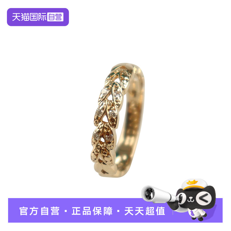 【自营】中古95新日本进口商品K18黄金钻石情侣戒指