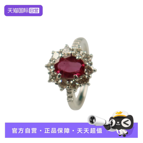 【自营】BRAND OFF中古9.5新椭圆型切工红宝石钻石戒指PT95051号