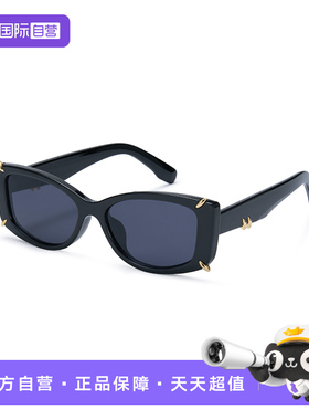 Cyxus防紫外线墨镜男女同款