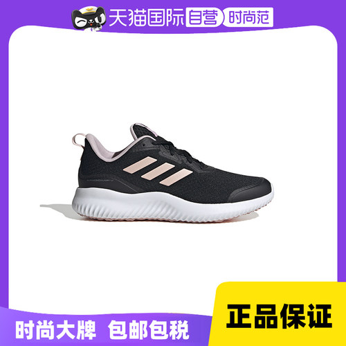 【自营】Adidas/阿迪达斯女鞋轻便网面透气休闲运动跑步鞋ID0352