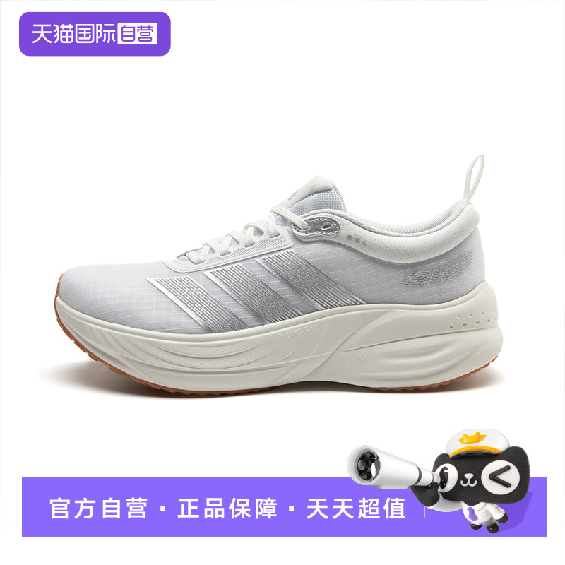 【自营】阿迪达斯adidas女鞋春季回弹厚底慢跑鞋轻便透气通勤