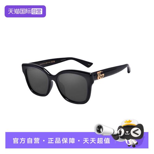 明星同款太阳镜墨镜
