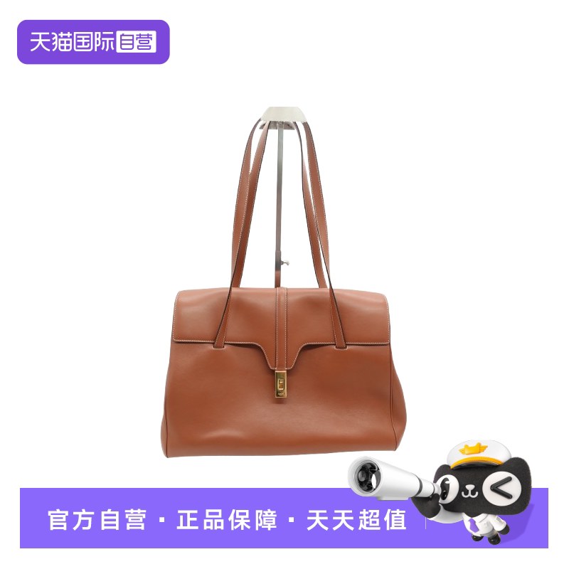 【自营】中古95新CELINE Teen Soft 16手提包单肩包托特包