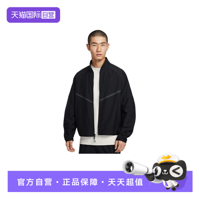 【自营】Nike耐克男子运动休闲舒适宽松拉链立领夹克IM1336-010