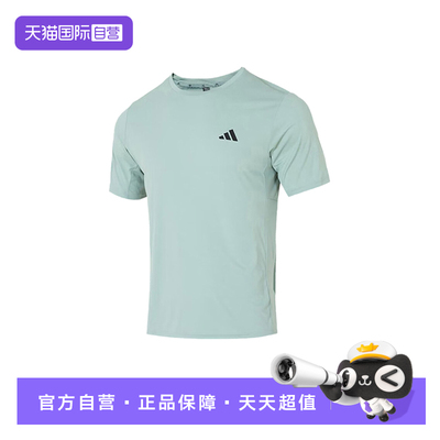 【自营】adidas阿迪达斯训练健身透气浅绿简约男短袖T恤 KU8714