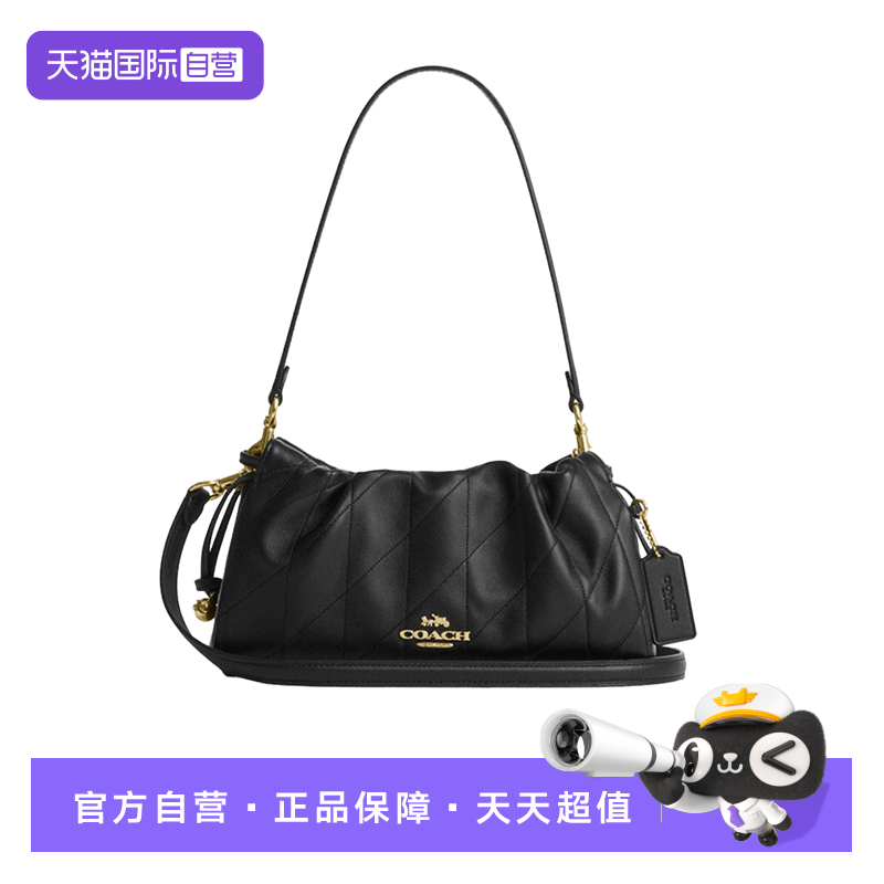 【自营】COACH/蔻驰Faye26金色徽标绗缝纳帕皮革斜挎单肩包女款