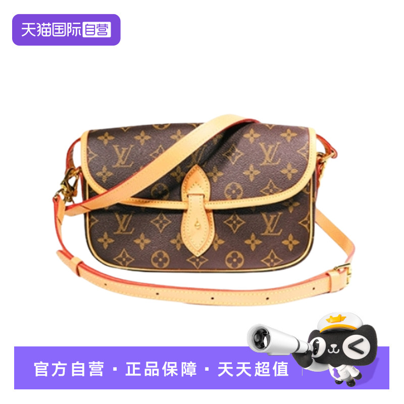 【自营】中古95新lv/路易威登法棍邮差老花单肩包斜挎更换植鞣革