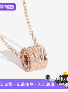 【自营】WEEKISS小蛮腰项链女925纯银毛衣链原创轻奢小众设计感