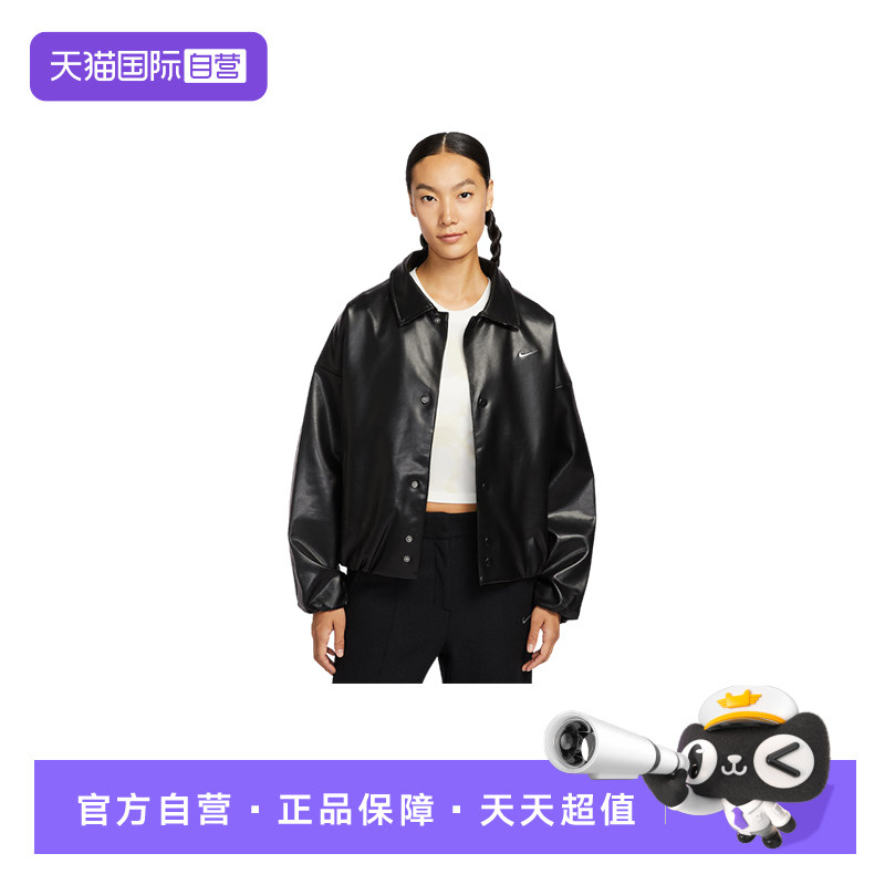 【自营】Nike耐克女立领外套刺绣小标黑色休闲皮衣夹克IO0477-010