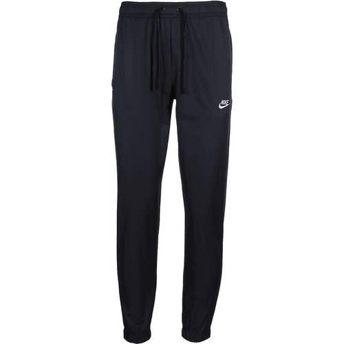 【自营】Nike耐克男裤锥形束脚裤运动裤机能风梭织长裤DD5311-010