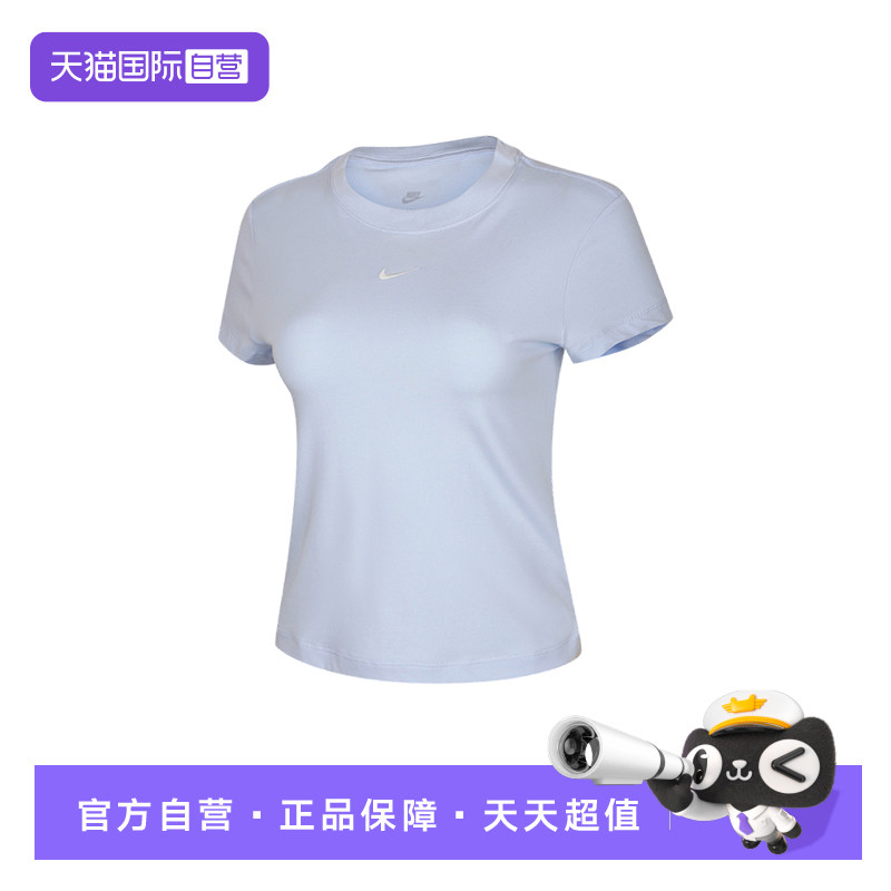【自营】Nike耐克女短袖刺绣LOGO圆领高腰半袖运动T恤FV5509-407