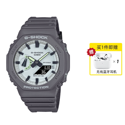 自营卡西欧运动双显男