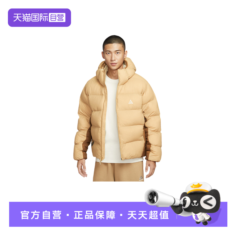 【自营】耐克男子户外保暖运动夹克轻盈拒水P棉棉服FV8911-297