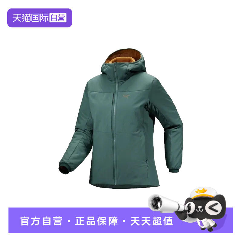 【自营】ARC‘TERYX/始祖鸟女士轻薄连帽短款棉服外套X000007238