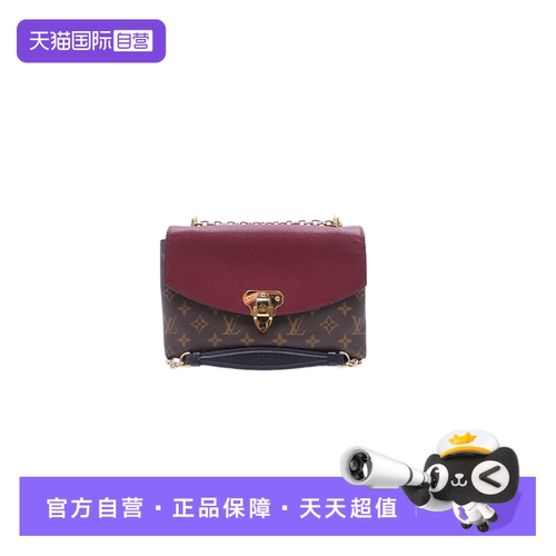 LV老花拼酒红链条包传奇包