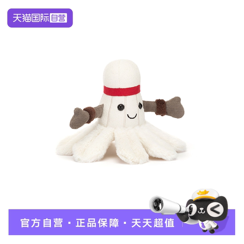 【自营】JELLYCAT趣味运动羽毛球毛绒玩具公仔娃娃生日礼物送礼