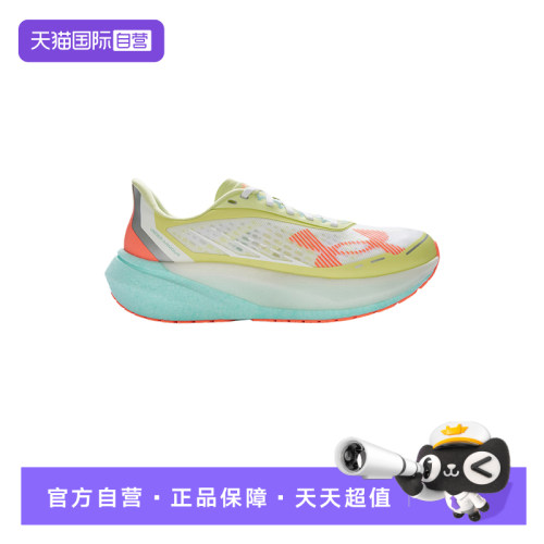 【自营】安德玛男鞋Velociti Distance户外运动跑步鞋6006030-105