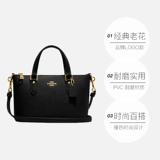 [Self -занято] тренер/MS. Галерея галерея тренера маленькая сумочка сумки для плеча мессенджера сумки женская сумка CH198